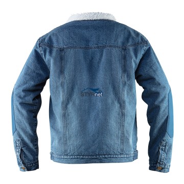 Kurtka jeansowa ocieplana DENIM, rozmiar S