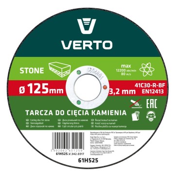 Tarcza tnąca do kamienia 125 x 3.2 x 22.2 mm