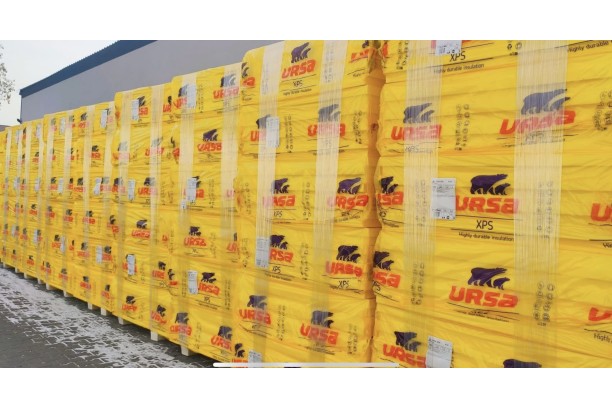 Styropian Ursa XPS – Innowacyjne rozwiązania izolacyjne dla nowoczesnego budownictwa 🏗️✨ Styropian Ursa XPS – Innowacyjne rozwiązania izolacyjne dla nowoczesnego budownictwa 🏗️✨