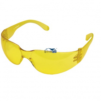 Okulary ochronne, żółte
